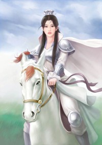 重生一点也不美！