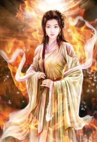 妖宠成婚：老公做个人吧
